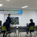 월용1리 이미지