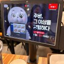 🔆내돈내산🔆 대전맛집 유성맛집 유성즉석떡볶이 본점 후기