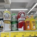 장보는 강아지와 고양이 이미지