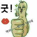 양지복지센터 이미지