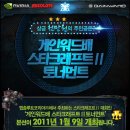 워드기획 이미지