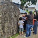 고인돌지역아동센터 이미지