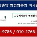 투썸플레이스울산태화루점