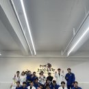 용인대 코리아 유도관 이미지