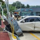 수산동충전소 이미지