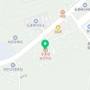 홍천군두촌면보건지소 네이버블로그