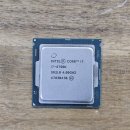 i7 6700k 판매 천안 아산 컴퓨터부품 전문 벽산컴퓨터 이미지