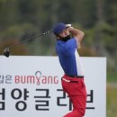 달군과일