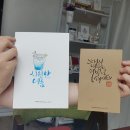 유티지 네이버블로그