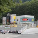 삼동어린이집 이미지