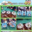 사랑유치원 이미지