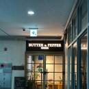 분위기 좋은 1인 셰프 구래동 파스타 맛집 버터앤페퍼 메뉴추천