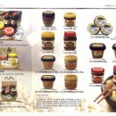 파주장단통일촌콩영농조합법인 이미지