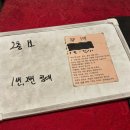 썬시티게스트하우스 | 부산 광안리 숙소 추천 게스트하우스 파티 솔게스트하우스 주말 토요일 이용후기