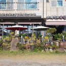 루나리치 서산문화회관점
