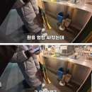 한쿡