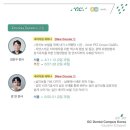 엠웍스 치과기공소 이미지