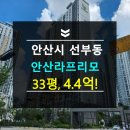 한도병원-차량등록사업소 이미지