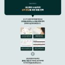 도당중학교 이미지