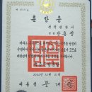 오성게임장 이미지