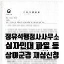 KL 행정사 사무소 이미지