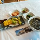 영진횟집 이미지