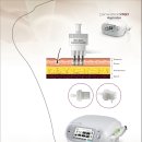 프로샤인 이미지