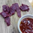 횡성토종한우정육점 이미지