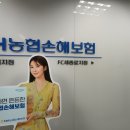건승엔지니어링 이미지