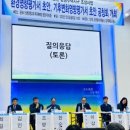 새 택지에 우선순위 밀릴라… 3기 신도시 토지주들 ‘불안’