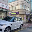 CU 관악조원점 | 신대방 온정 돈까스, 원조 디진다돈까스 혼쭐난 후기