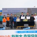 한정초교 이미지