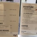 아잇푸드 이미지