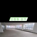 광산구-130 이미지