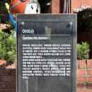 세브란스신용협동조합 이미지