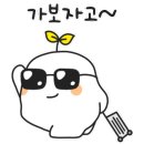 은모래피아노