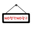 기본스터디카페흥해점 네이버블로그