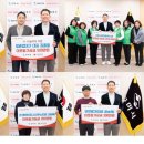 스마트안전지도사사무소