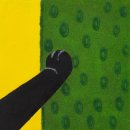 김민기_ 궁금해? 이미지