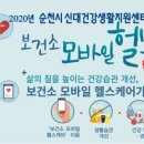 센터모바일 이미지