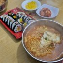 엄마손즉석김밥