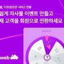 아임프린팅 이미지