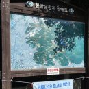 수원지슈퍼 이미지