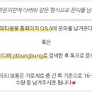 (주) 에이투이커뮤니케이션 네이버블로그