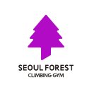 서울숲클라이밍구로디지털