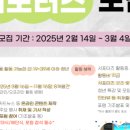 투데이플러스