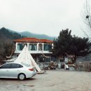 미스박커피숍