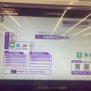 cu수성제일점