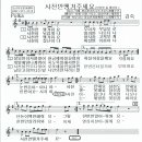 사천만 이미지