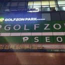 성수 제이펍 이미지